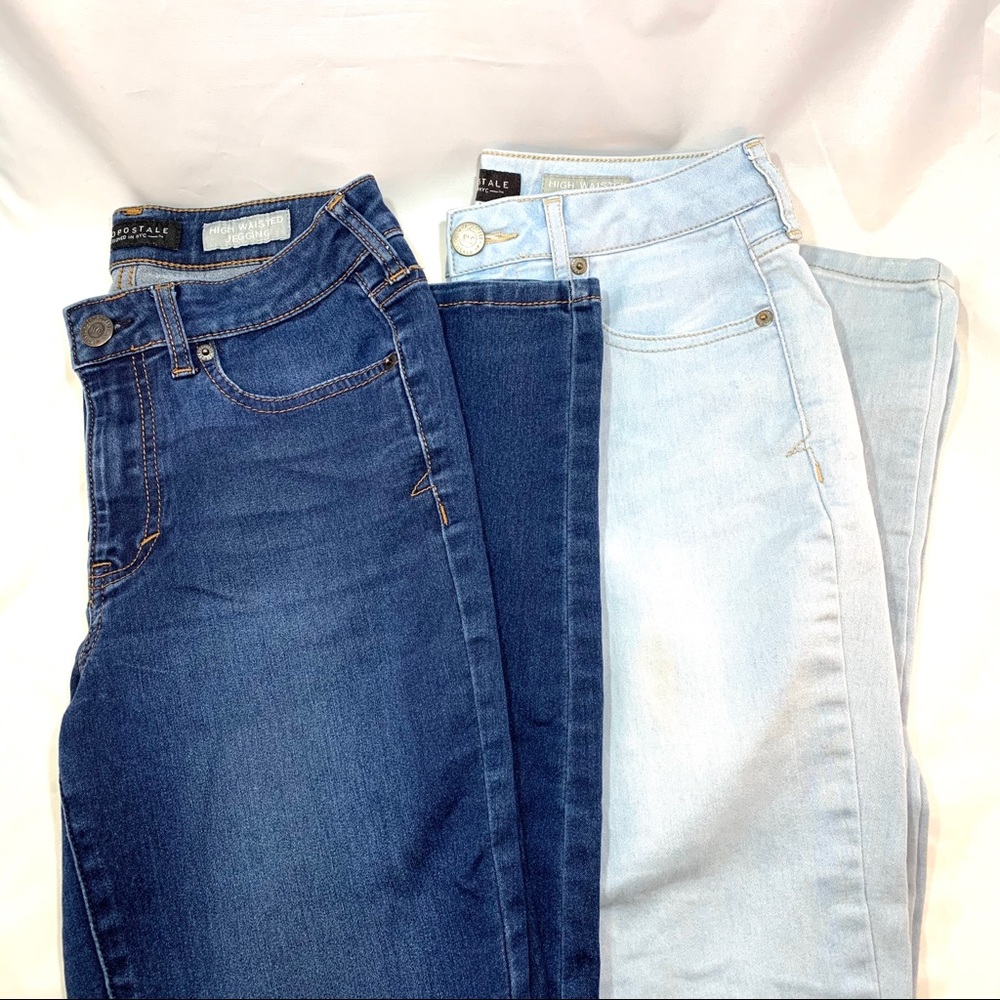 High Waisted Jegging